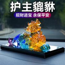 Creative Car Pendulum-in-car Perfume Seat Style Glazed leopard Accessories Pendulum and Ornament Swing upscale Men in the car