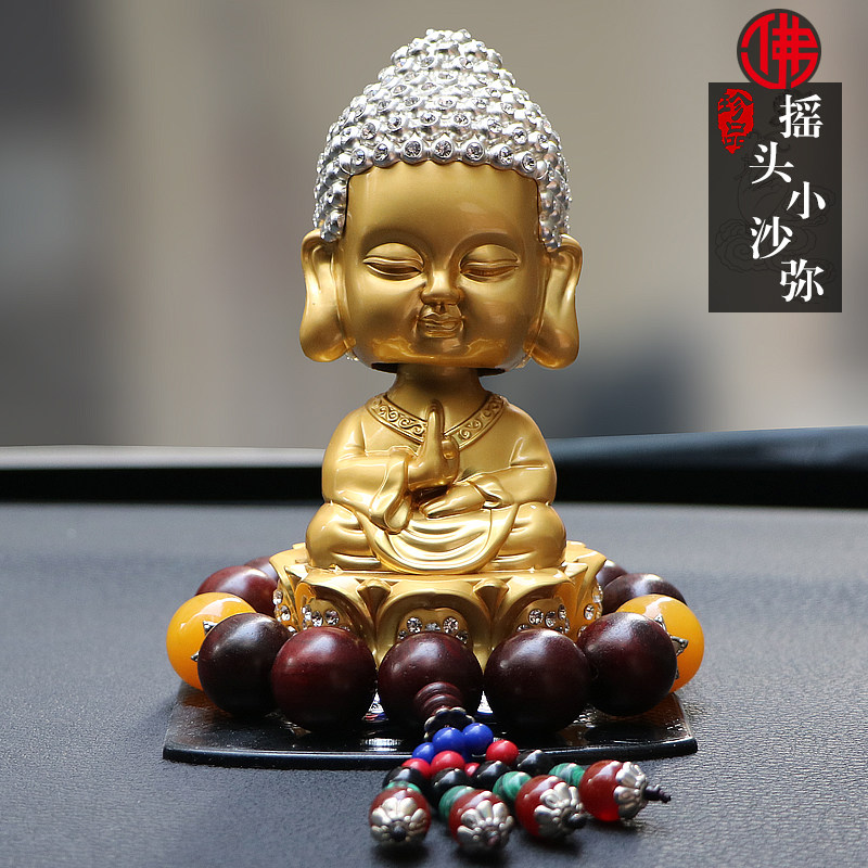 Car ornaments shaking his head Buddha car Guanyin perfume seat Maitreya Buddha to keep safe high-end men's creative decorations in the car