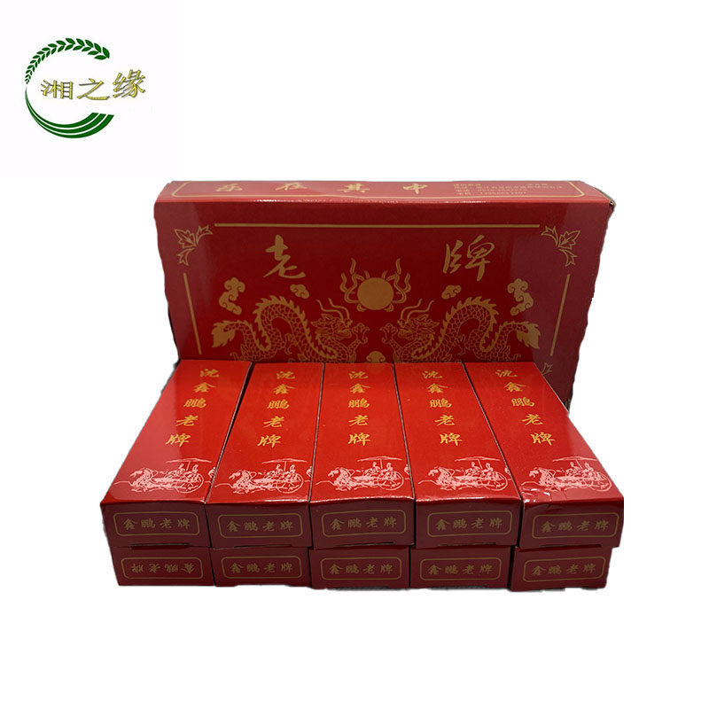 Xupu Old Brand Huaqiao Low Village Specialty Sparrow Hu Mahjong Plastic Playing Cards Shen Xinpeng Old Brand 1 Box x 10 Payment