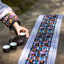 Youzhou Miao embroidery ethnic style characteristic jewelry multi-functional living room tea table decoration Xilan Kapu element personalized tea flag