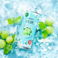 【12罐】RIO锐澳预调鸡尾酒低度酒