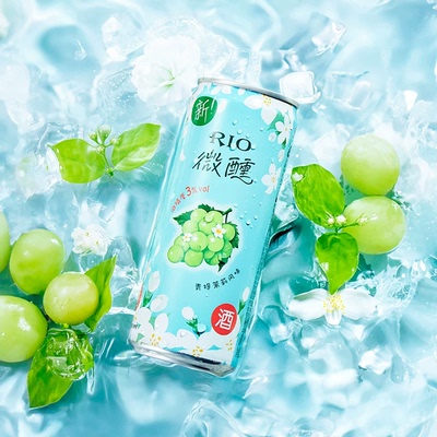【12罐】RIO锐澳预调鸡尾酒低度酒