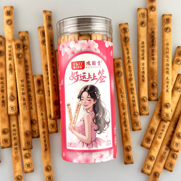 瑰丽堂好运上上签饼干158g黄油味休闲娱乐聚会好运饼干抽签