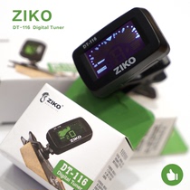  Authorized ZIKO Liou DT-116 DT-118 Guitar Bass Ukulele Tuner