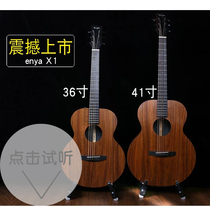  enya Enya X0 X1P mixed full veneer travel folk guitar beginner male and female students entry 36 41 inches