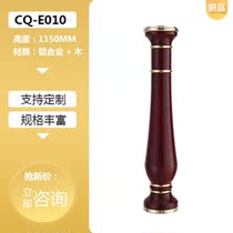 Starting Column Solid Wood Aluminum Alloy General Post Water Crystal Ball Column Guardrails Stainless Steel Stair Post Custom