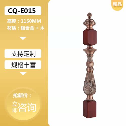 Railing upright post modern minimalist penthouse Railing Balcony Glass Guardrails Outdoor indoor Custom Stair Armrest