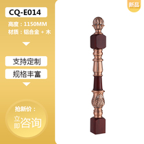 Manufacturer Direct sales overall duplex building Villa Building Aluminum Gold Armrest Railings Solid Wood Custom Home Stair Post