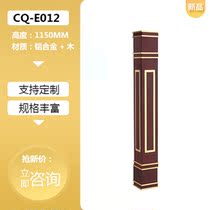 Aluminium alloy stairway armrest balcony indoor barrier railings Chinese-style stair glass armrests door to door installation