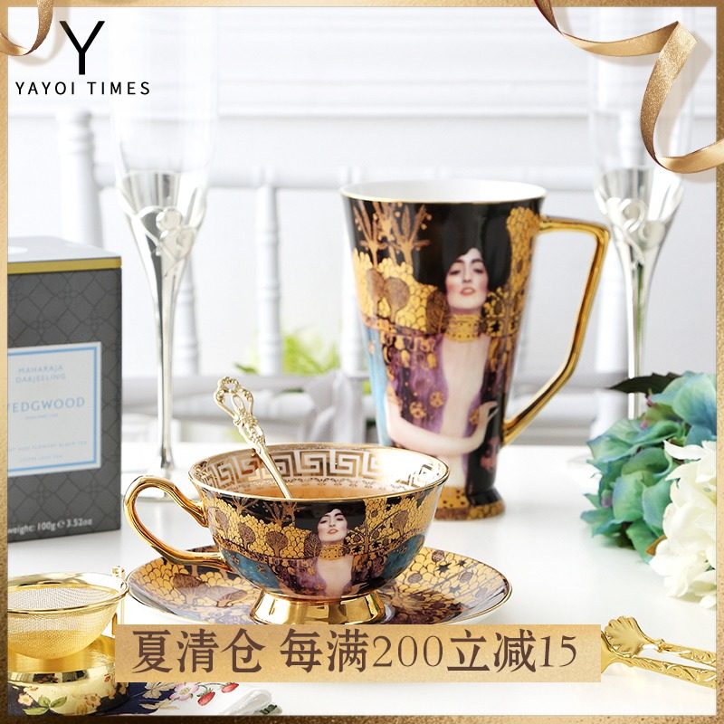 Yayoi period Judith famous painting Bone China coffee cup High capacity mug European afternoon tea