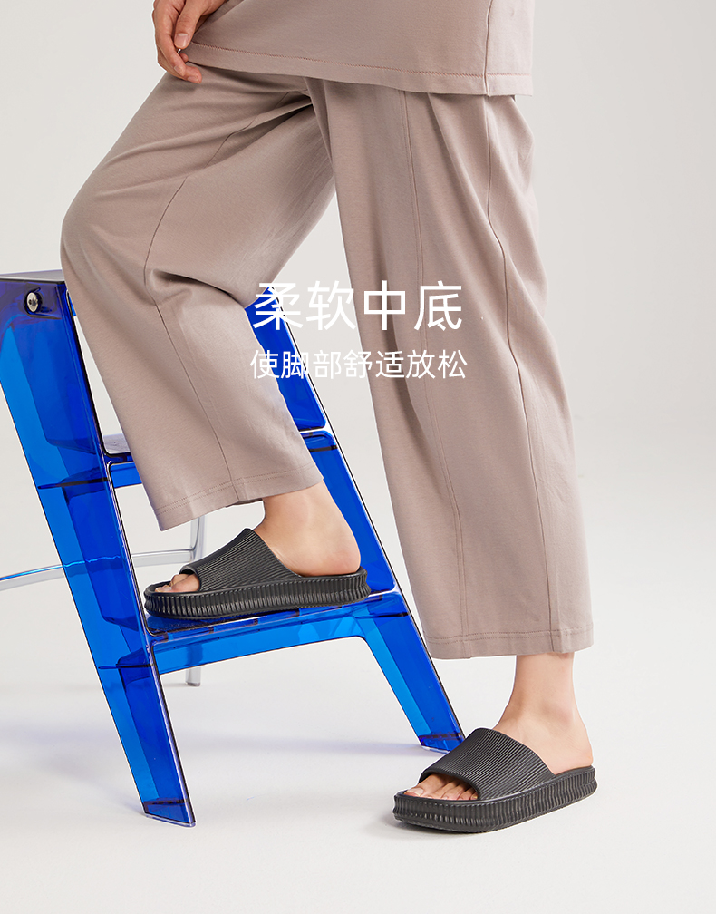 集适家男女凉拖鞋35-45码 图7