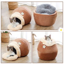 3in1 Pet bed for Cat Dog Soft Nest Kennel Cat Bed House Pot