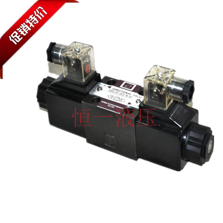 Taiwan DIFU solenoid valve DSG-G02-3C2-LW-AC220 DSG-G02-3C3-DL-DC24V