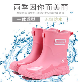 Jundeng pink rain boots for women, mid-tube plus velvet, warm, waterproof, anti-slip, versatile for all seasons, fashionable rain boots, outdoor rubber shoes