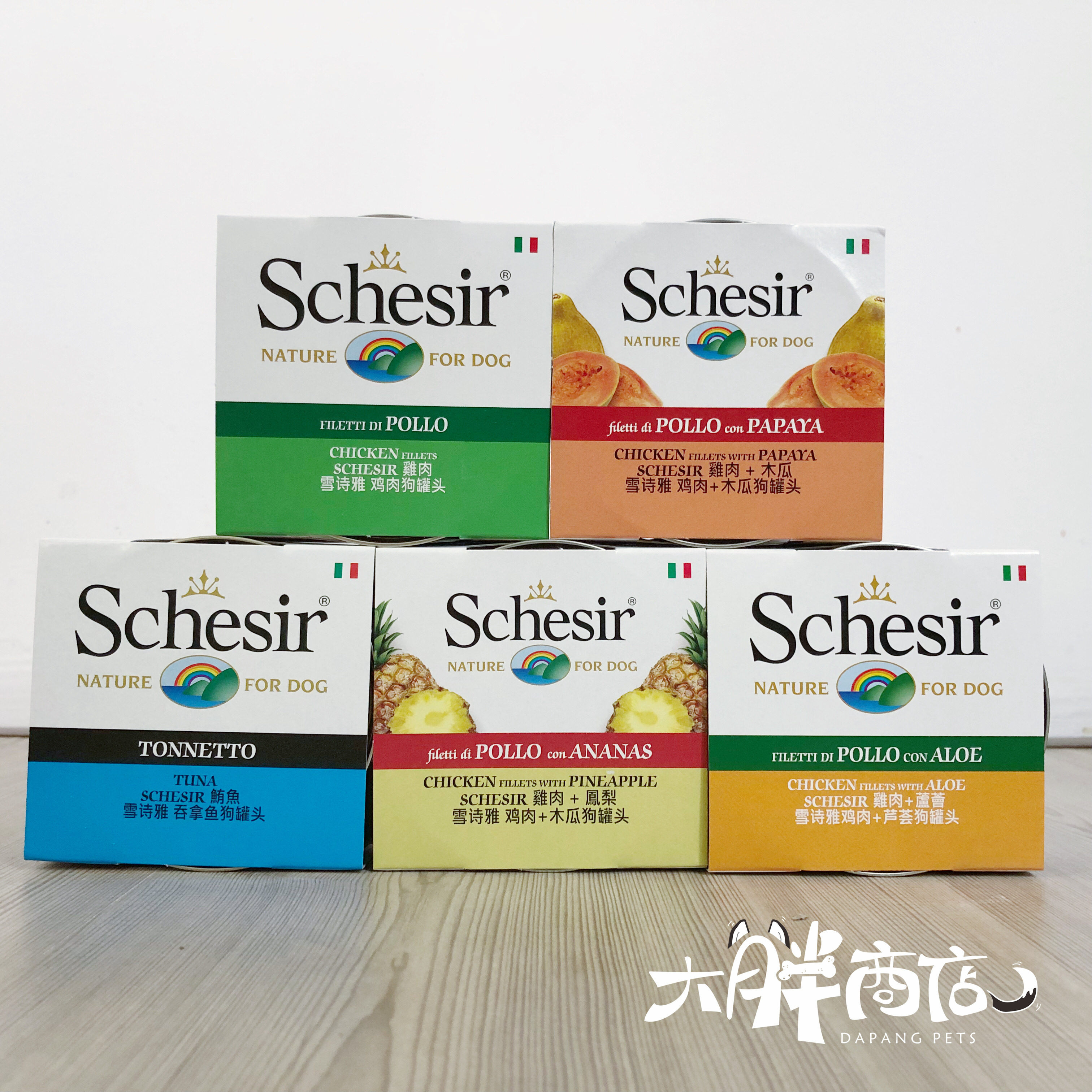 Собака закуски 大胖商店 意大利schesir彩虹雪诗雅狗罐头肉冻啫喱 单罐/超值混拼
