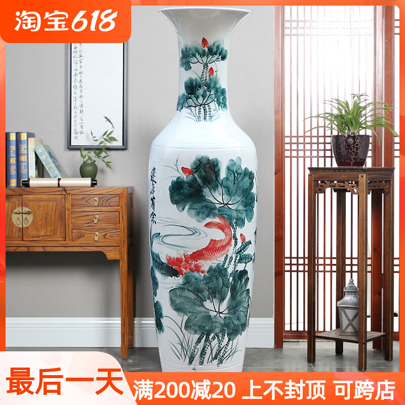 Jingdezhen ceramic floor large vase hand painted green flower after year Lotus Villa Hotel Open Decorative Swing