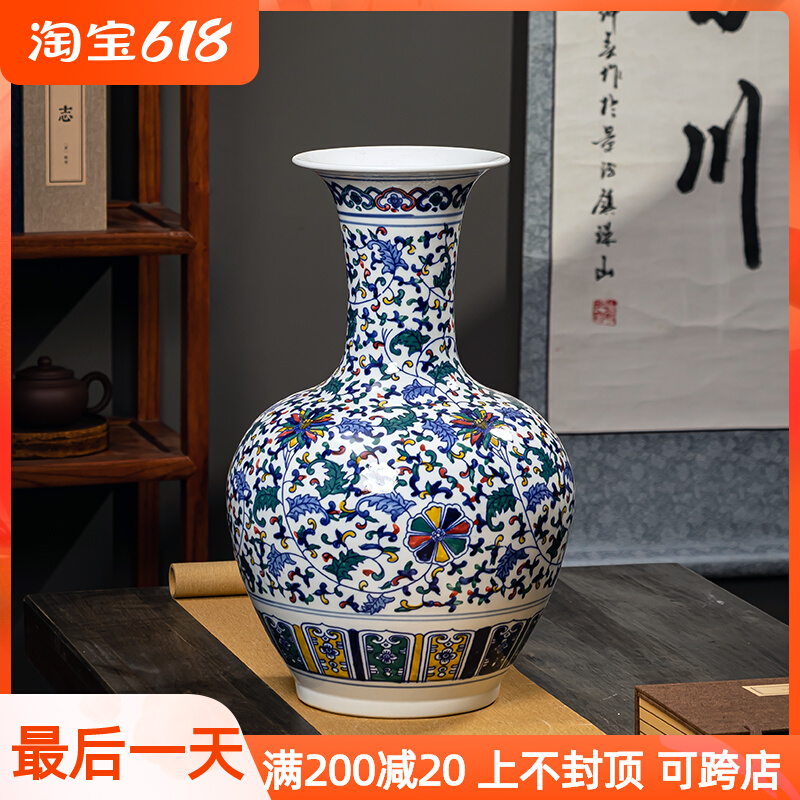 Green flower porcelain imitation antique hand-painted vase Jingdezhen ceramic living-room TV cabinet Chinese decoration flower arrangement big swing piece