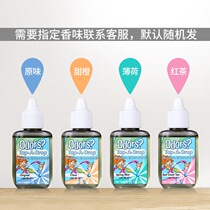 Yi Yi Zhi Net Pet Deodoring Enzyme Orange Cat Sand Deodoring Perfume Remove Old Urine and Smell