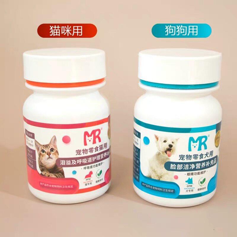 Mary Yang Tears Mary Mary Tears Artificial Cats, Cats and Dogs Survival Nutritional Supplement Mary Tears Powder