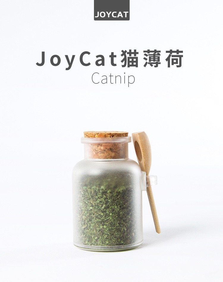 JoyCat Cat Mint Wash Ball Clean Oral Cleaning Tooth Promote Digestive Grass Snacks in Pets