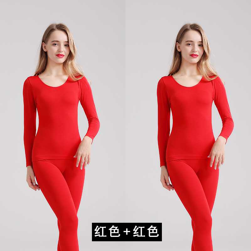 Mỏng 37 độ liên tục nhiệt độ 33 tự làm nóng tốc độ đồ lót nhiệt womens quần quần áo mùa thu mùa thu thiết giây cực kỳ nóng nóng.