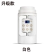 Ấm đun nước điện mini MiGoo / Migu MG-V01 gấp nhỏ cầm tay du lịch công suất nhỏ ở nước ngoài - ấm đun nước điện