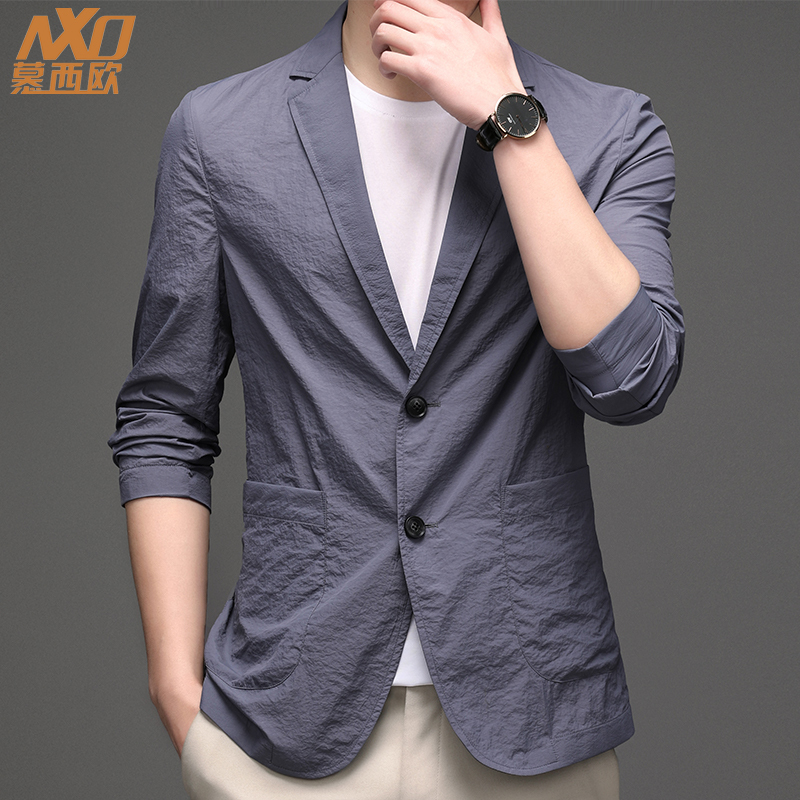 Summer Classy Single-Layer Sun Protection Casual Suit Men's Ultra-Thin Small Suit Single-West Quick-Drying Breathable Skin Clothing Jacket Trendy
