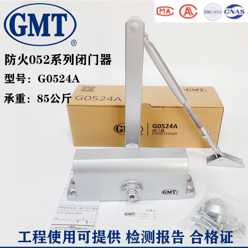 GMT Door Closer 052 053 061 062 072 1502 083 Door Closer One Stop Door Closer