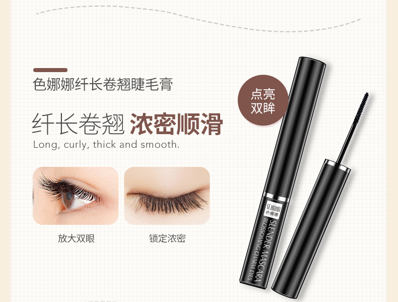 Bộ mỹ phẩm trang điểm Novice trọn bộ cho người mới bắt đầu không thấm nước tự nhiên không trang điểm học sinh trang điểm nhẹ nữ chính - Bộ trang điểm chì kẻ chân mày