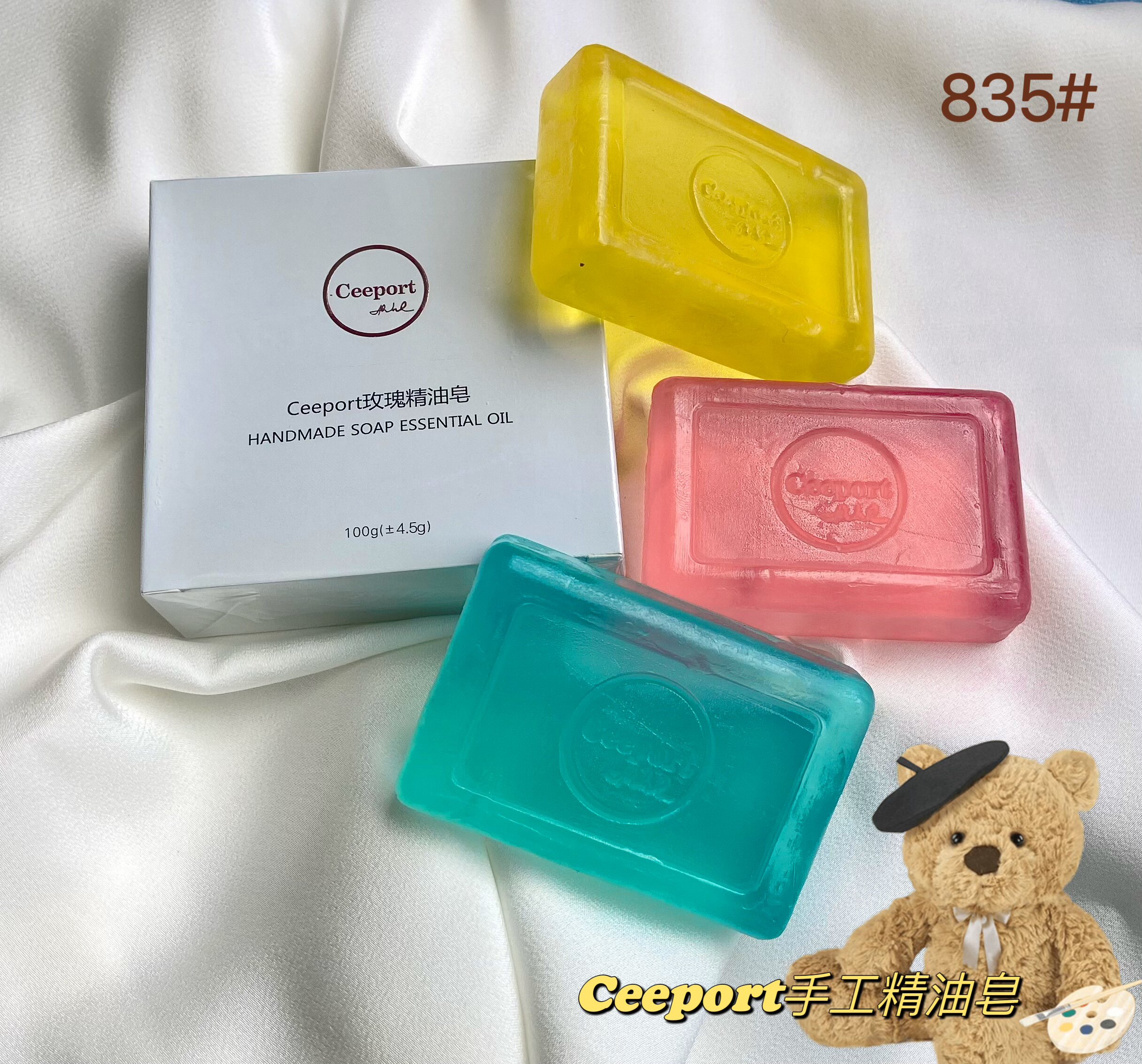 🌸 [new product launch] zero limit aromatherapy essential oil soap buy ...
