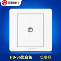 Белый телевизор