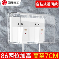 86 двух высоких высот (прозрачная)