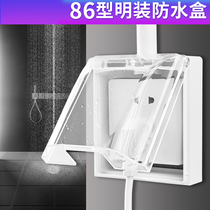 Surface mounted switch socket waterproof box 86 toilet bathroom splash box waterproof socket box protective cover household