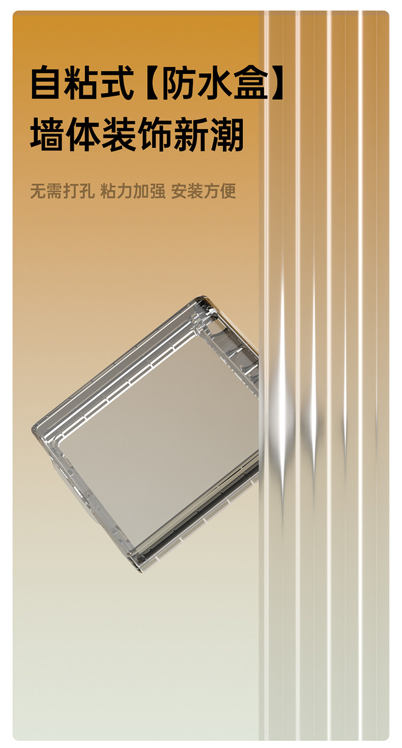 Ultra-thin-black_01.jpg