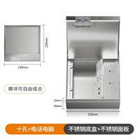 THILO+Телефонный компьютер