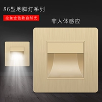 Rittance Kim Zheng Baiguang Control