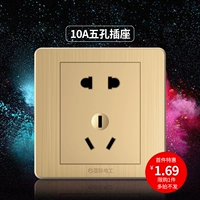 Пять -ямы ограничены более чем одним выстрелом