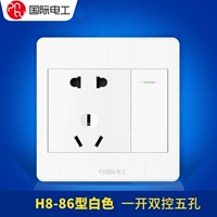 Bai Yi Kai Double Five Pole