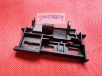 Suitable for HP M425 M227 M230 M477 426427479 M477 display screen bracket