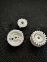 Bridge gear pendulum wheel drive gear brothers HL 2260 2360 2360 2380 2380 2540 2560