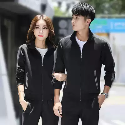 Sports suit men Spring and Autumn leisure middle-aged women autumn winter two-piece set 2019 New loose early autumn sportswear