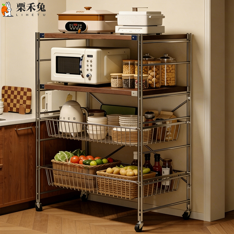Kitchen Storage Rack, Floor-Standing Pull-Out Vegetable Rack, Movable Trolley, Multi-Functional Microwave Oven, Multi-Layer Storage Rack