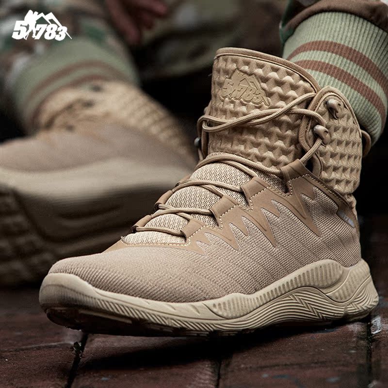 Summer Military Memes Combat Training Boots Men Super Light Breathable Special Soldiers Outdoor Hiking Mountaineering Shoes Non-slip Wear and Wear Desert Boots