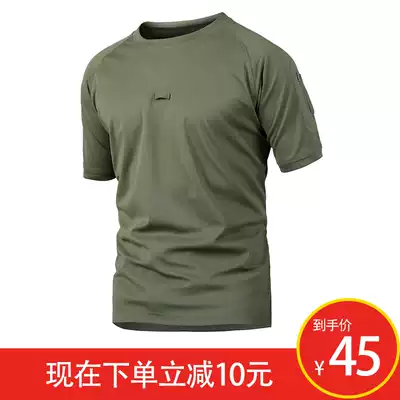 Tactical quick-drying T-shirt male security guard summer uniform short-sleeved T-shirt quick-drying camouflage jacket round neck short-sleeved physical clothing