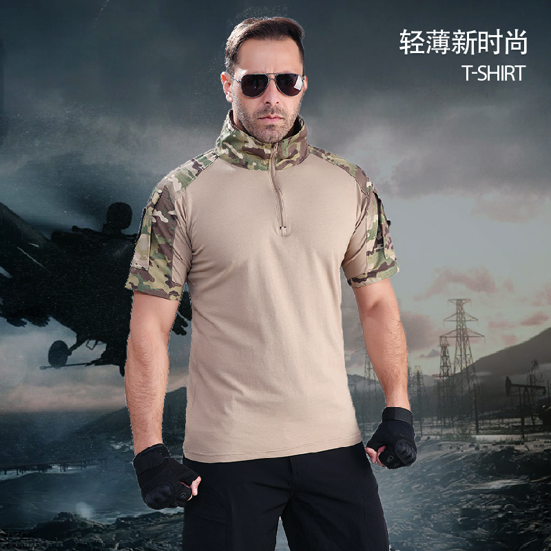 Frog - suit long - sleeve t - shirt men's thin summer speed - dry black tactical suit camouflage tops wear - resistant short sleeves