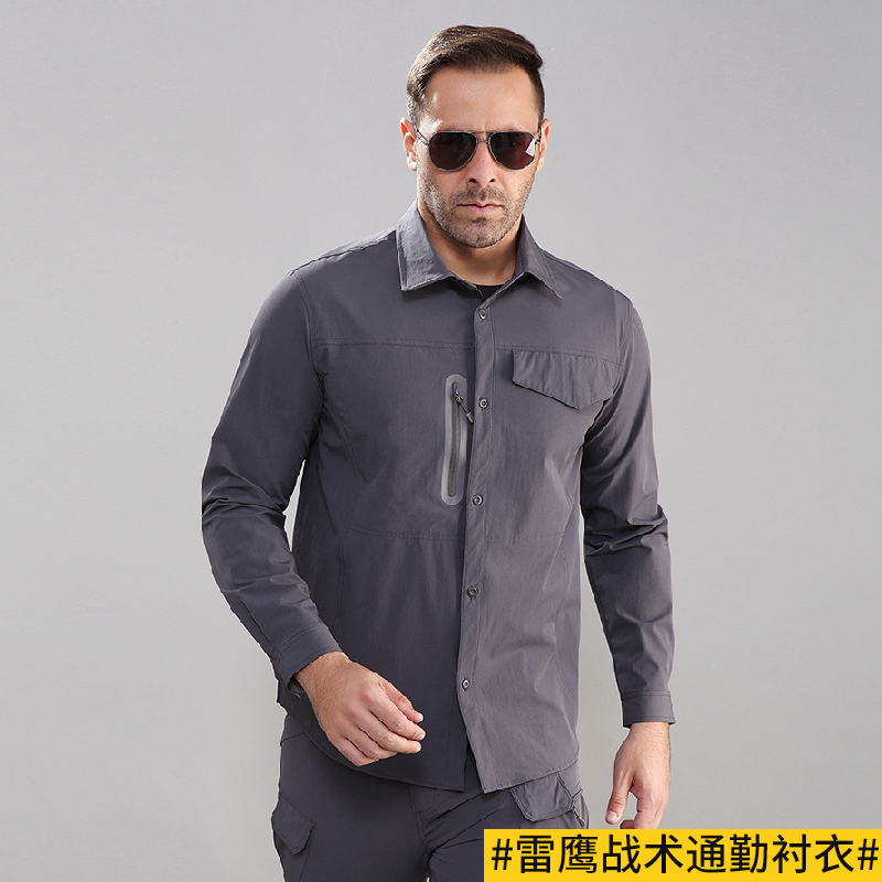 Paving eagle outdoor tactical long-sleeved men's shirt autumn thin stretch quick-drying water repellent commuter shirt jacket