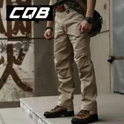 CQB military fans outdoor overalls men's long version of the four seasons tactical pants pure cotton canvas combat pants large size trousers