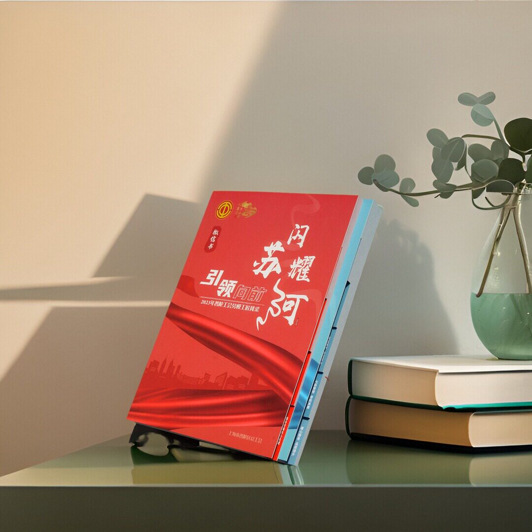 鸣一凡印刷企业店