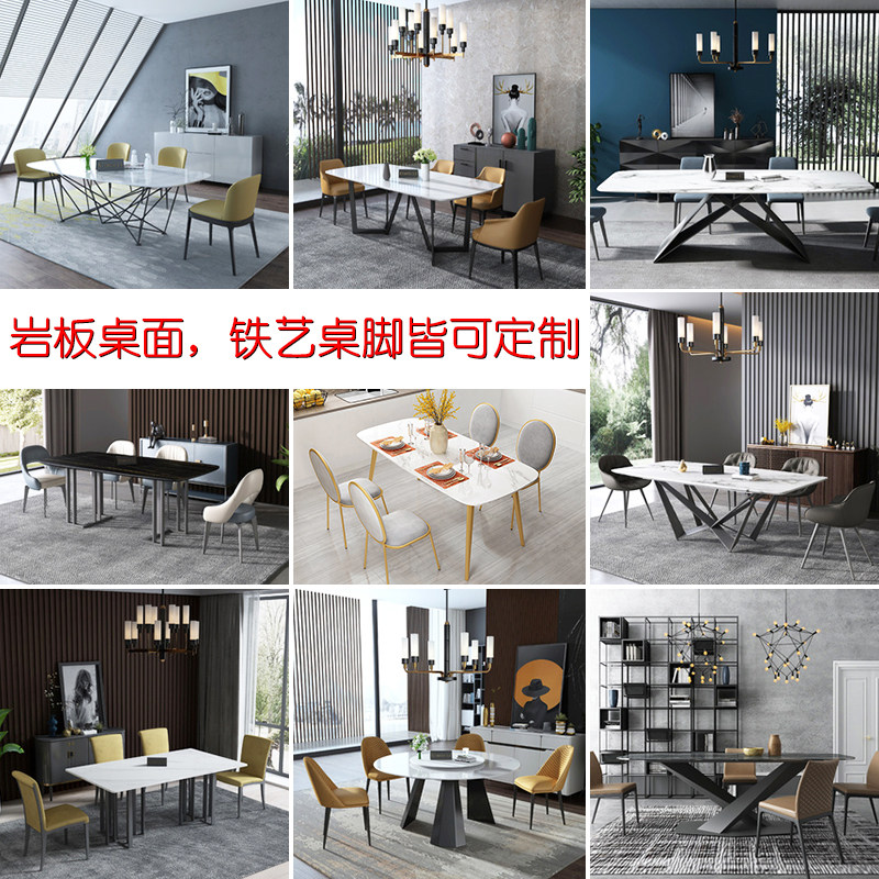 Iron Art Tea Table Legs Support Leg Rock Plate Table Legs Metal Desk Rack Table Feet Bracket Shelf Base Set To Do