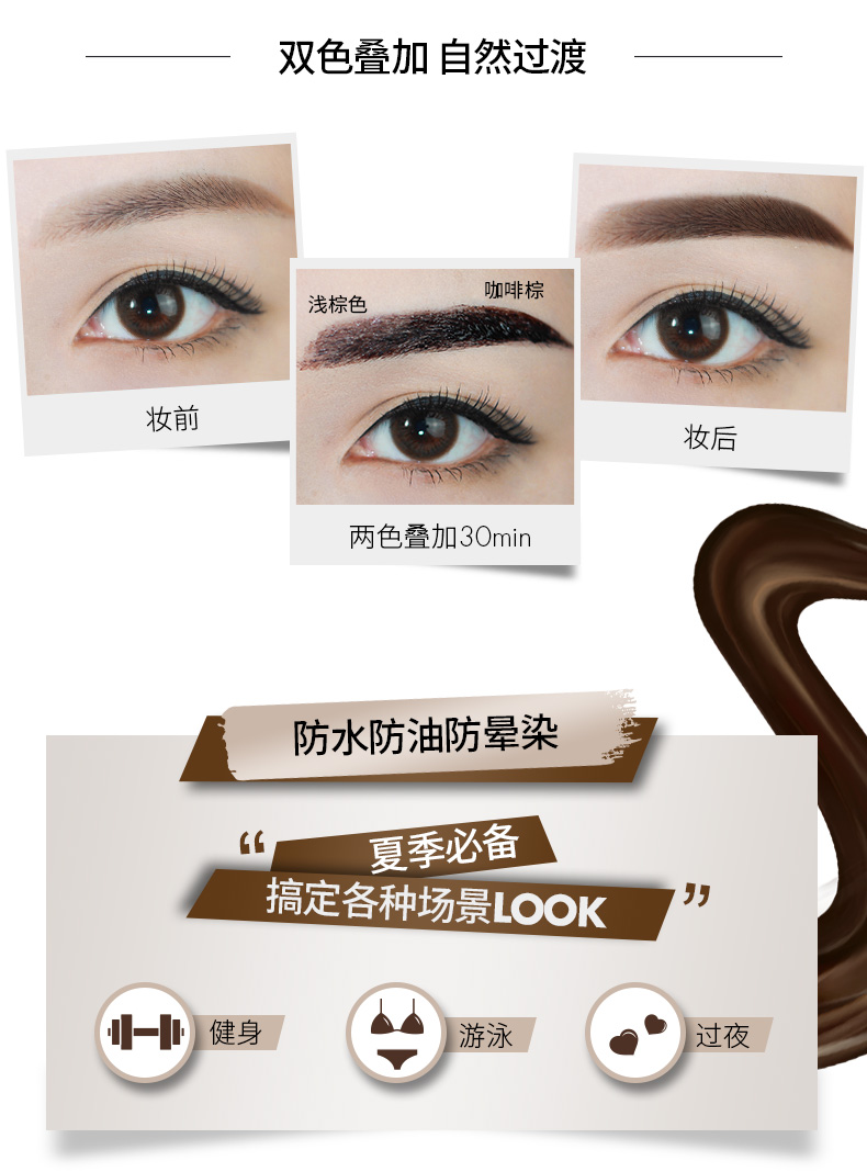 Maybelline bán nhựa vĩnh viễn màng lông mày thay thế lông mày bút chì bột lông mày rách nhuộm lông mày kem chính thức cửa hàng chính hãng bảng màu kẻ mày the face shop